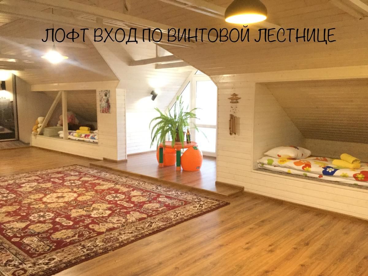 Гостевой дом Yellow Guest House Pʼarpi-19